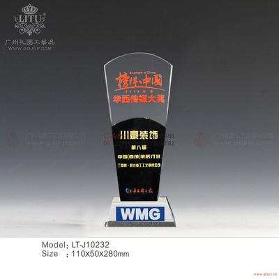 廣州乒乓球獎杯展覽服務 傳承體育榮耀，激發城市活力